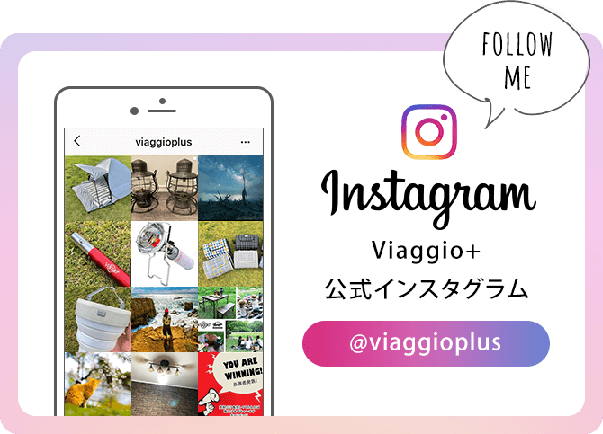 viaggio⁺インスタグラムQRコードです。またはアカウント@viaggioplusでご検索下さい。